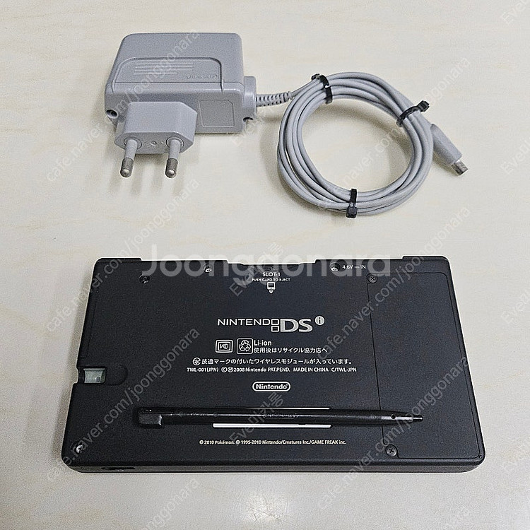 닌텐도 dsi 포켓몬 블랙 에디션--1