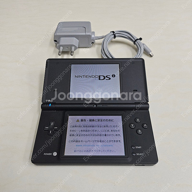 닌텐도 dsi 포켓몬 블랙 에디션--2