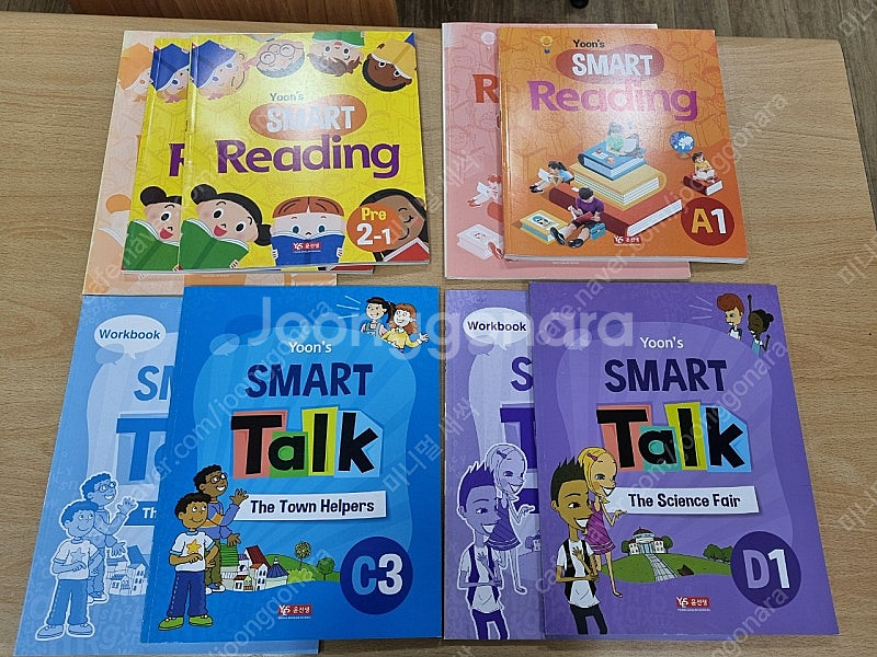 윤선생 영어 문장교재 팝니다(새책/음원x)--2