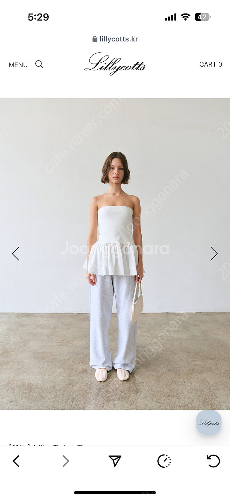 릴리코츠 릴리 튜브탑--1