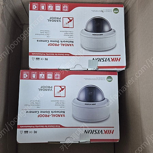 CCTV돔 카메라 HIKVISION DS-2CD733F-E 실내 가변렌즈 SD IP카메라 새거 팔아요