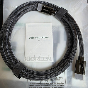 유그린 울트라 8K HDMI2.1 케이블 2M HD135