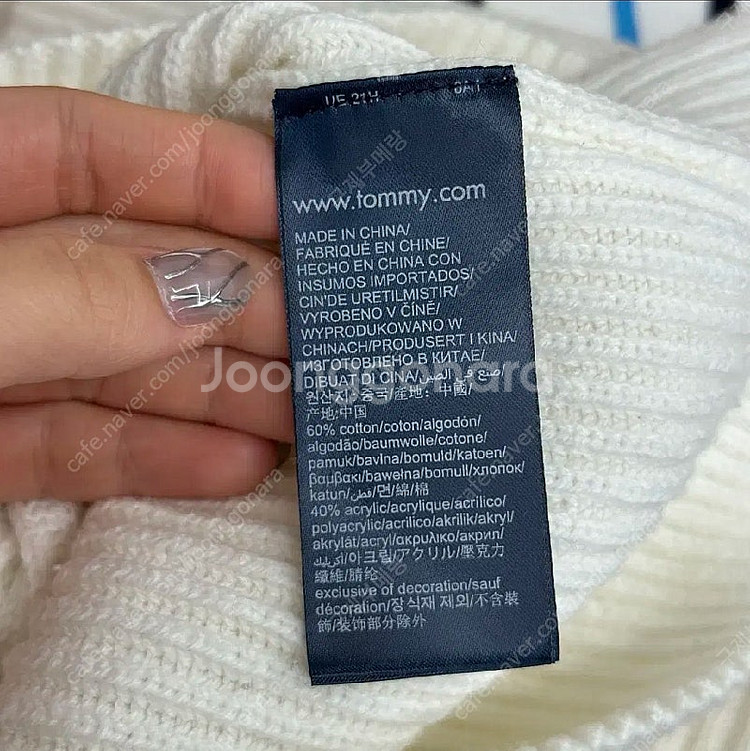 (A-453) TOMMY HILFIGER 타미힐피거 니...--3