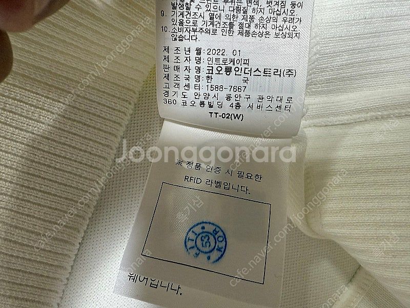 지포어 여름용 반팔 골프 티셔츠 남성용 105사이즈 판...--4