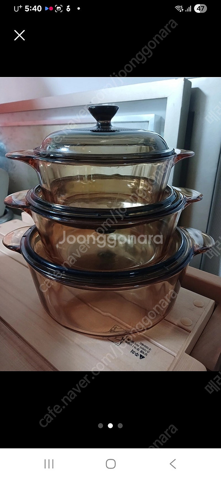 환경호르몬, 중금속 걱정 없는, 비젼 양수 세트입니다.--0