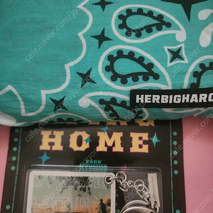 박효신 허비그하로 굿즈