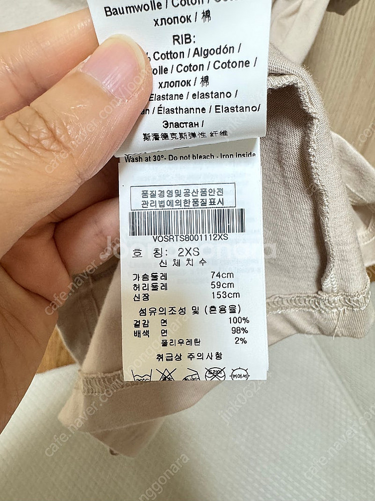 (새상품/정품) Vivienne Westwood 비비안...--7