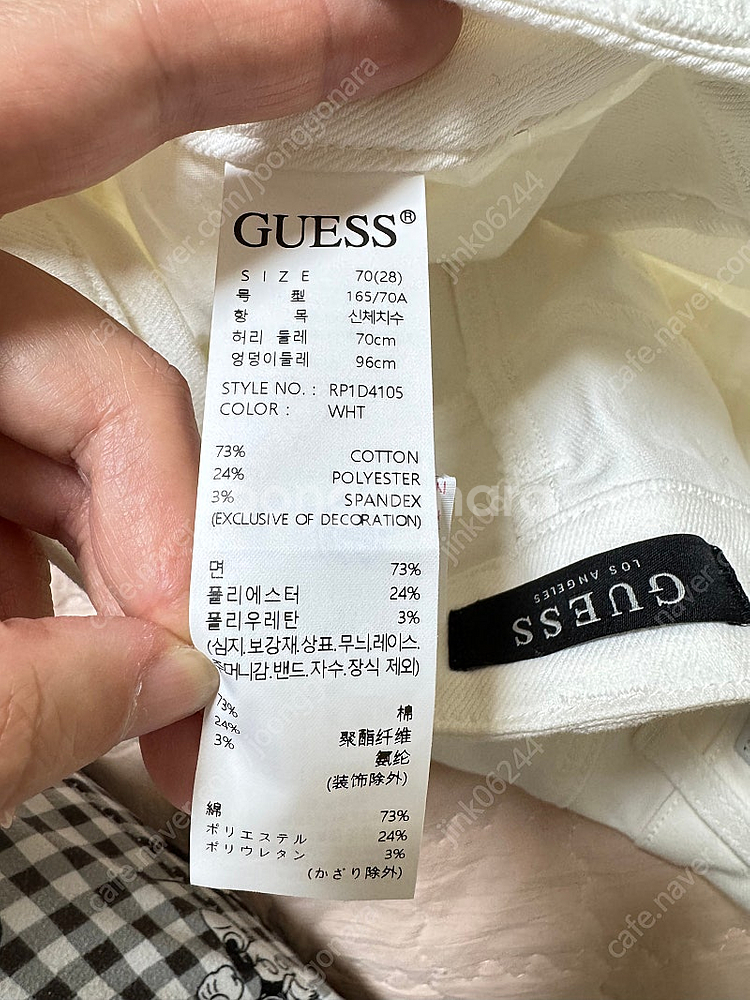 (새상품) GUESS 게스 청바지 와이드 청바지 데님 ...--4