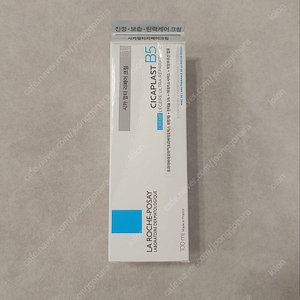 [새상품] 라로슈포제 시카 멀티 리페어크림 100ml