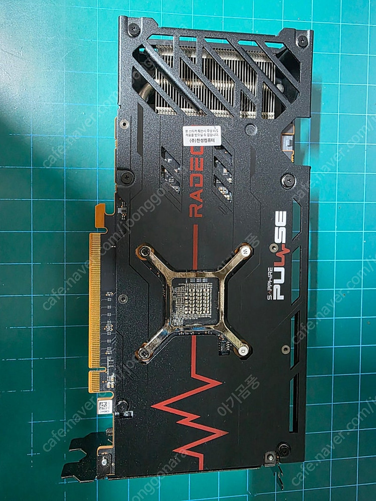 rx6600xt 팝니다.--1