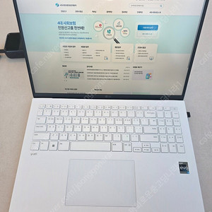 LG 2023 16 그램 I5 13세대 256+1TB 16GB WIN포함 보증O