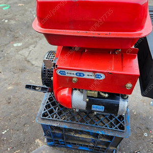 관리기 산업용엔진 계양 6,5마력 키시동