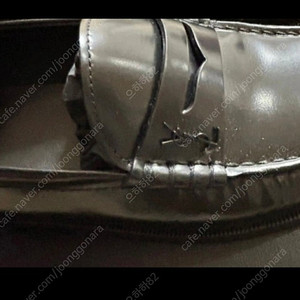 입생로랑 로퍼39사이즈