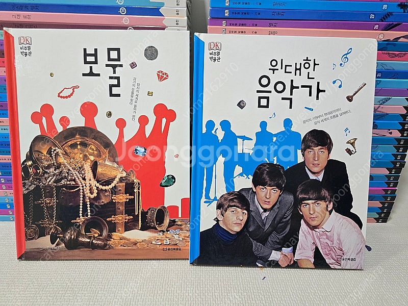 웅진북클럽 DK 비주얼 박물관 80권 - 완벽구성, 최...--5