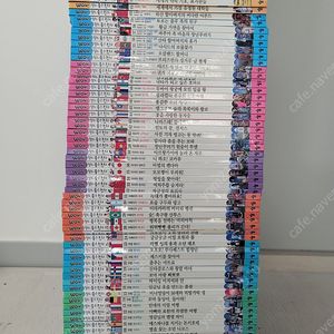 WOW! 와우 월드 좋은친구 - 완벽구성,개정판,씽씽펜 버젼