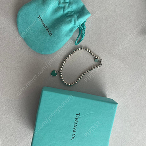 티파니앤코 리턴투팔찌