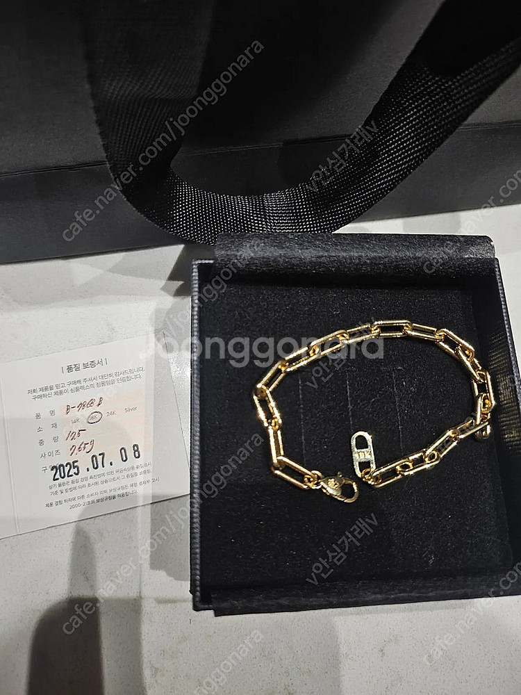 18k 클립 할로우 체인 팔찌--7
