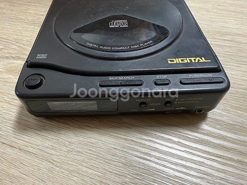 삼성 휴대용 CD플레이어 MY-CD2 부품용--1
