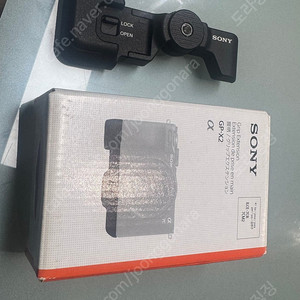 소니 GP-X2 그립 판매 a7c2, a7r