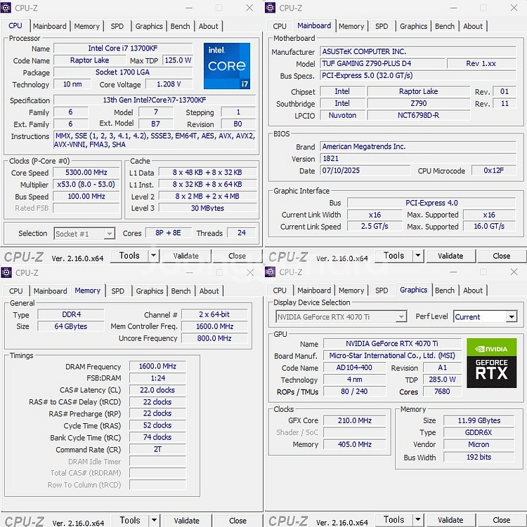 (인텔i7 13700KF/RTX4070ti)게이밍/작업...--1