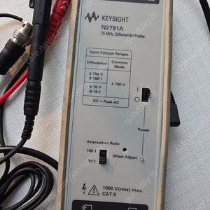 KEYSIGHT N2791A 고전압 차동 프로브