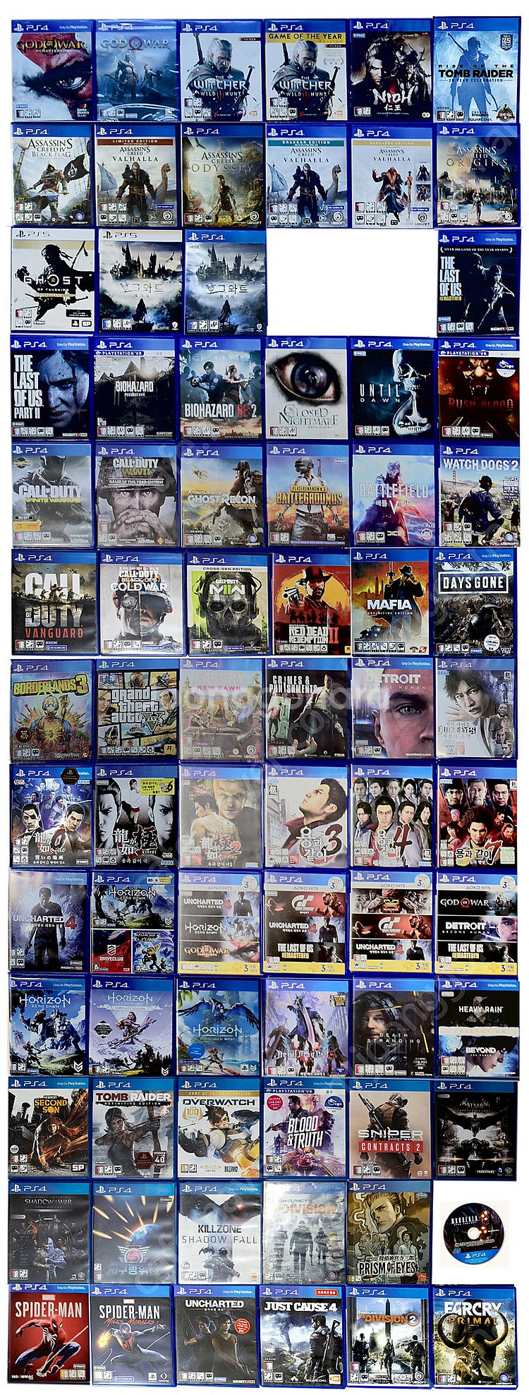 플스4 PS4 PS5 게임 CD 타이틀--0