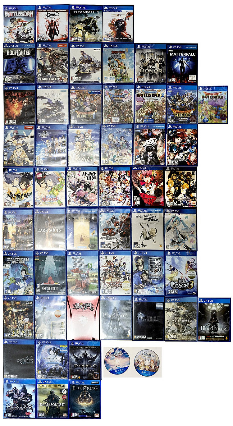 플스4 PS4 PS5 게임 CD 타이틀--3