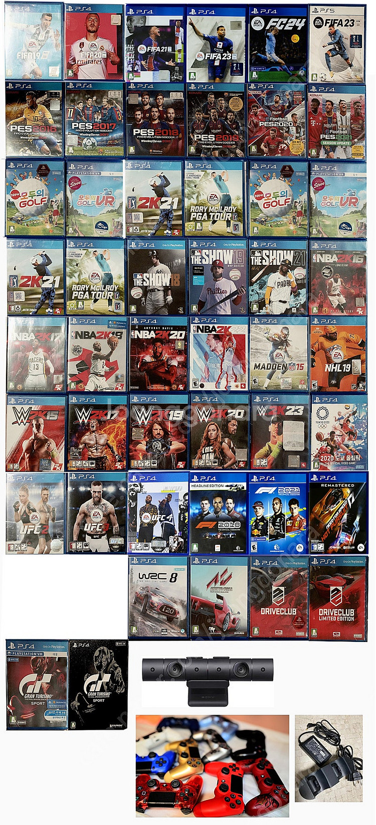 플스4 PS4 PS5 게임 CD 타이틀--5