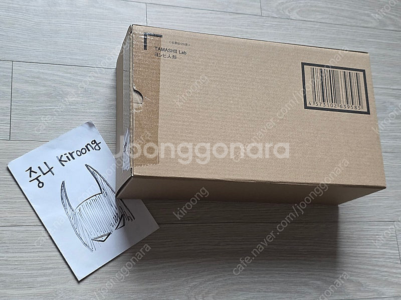 오징어게임 영희 반다이 타마시 랩 BANDAI SPIR...--2