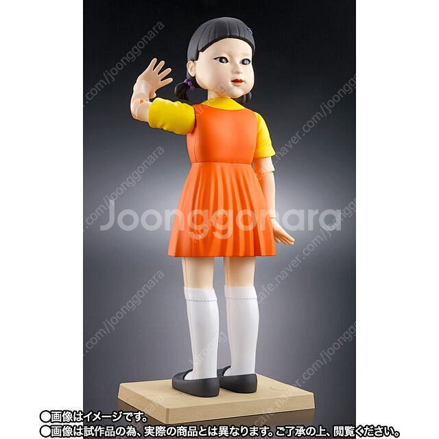 오징어게임 영희 반다이 타마시 랩 BANDAI SPIR...--9
