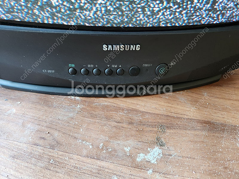 삼성브라운관티비 20인치 옛날티비 인테리어소품--2