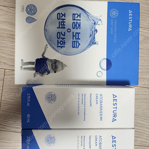 에스트라 아토베리어365 크림 80ml