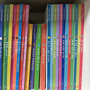 수학공룡 42권
