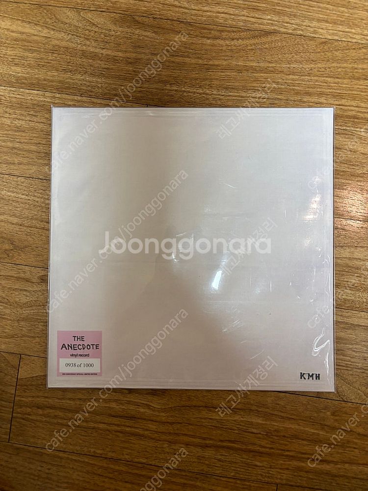 이센스 더에넥도트 미개봉 한정판 LP--0