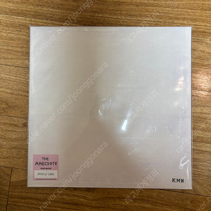 이센스 더에넥도트 미개봉 한정판 LP