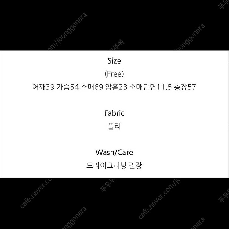 사색 루체른 타이 블라우스 (하객룩)--3