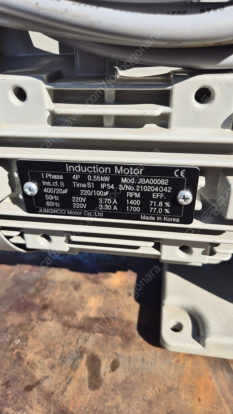 진공펌프. 마닉스밀링 (CNC) 이미지