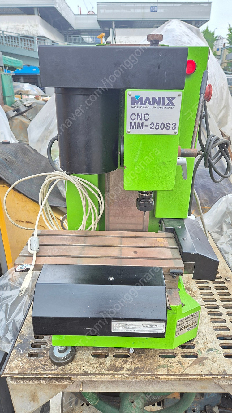 진공펌프. 마닉스밀링 (CNC) 이미지