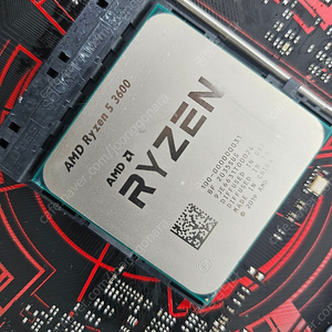라이젠 3600X 팝니다