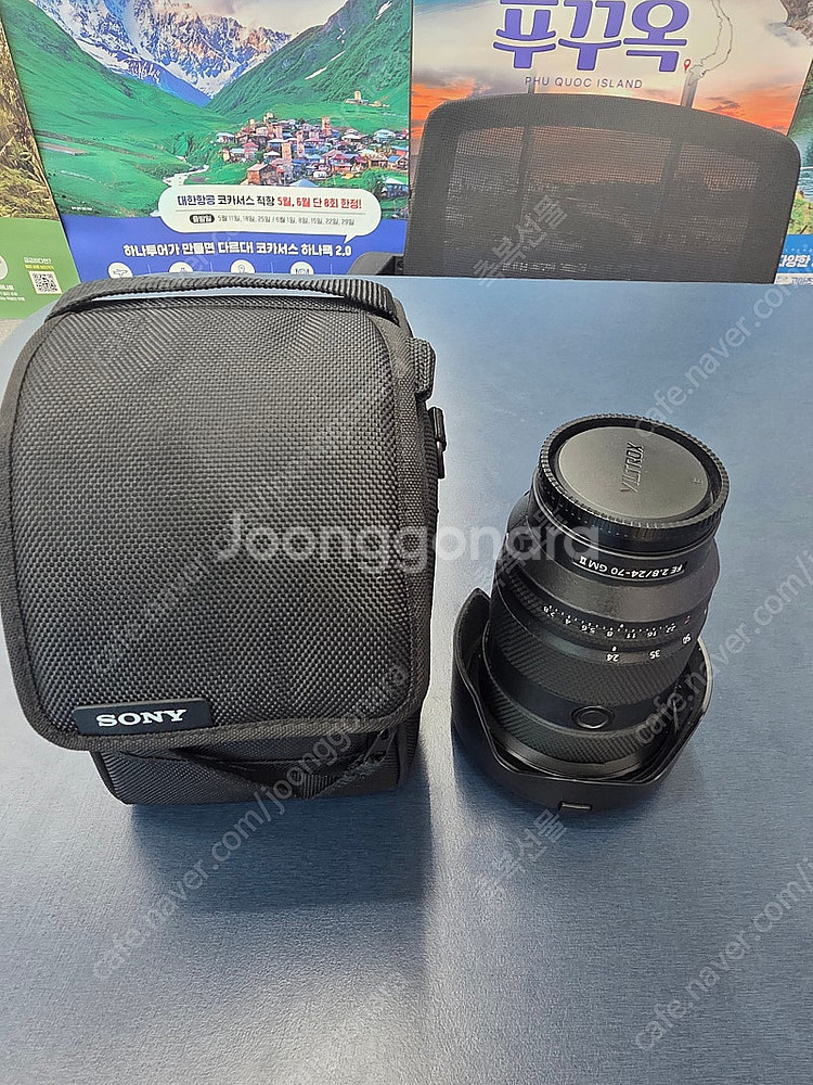 소니 24-70 GM2 팝니다--0