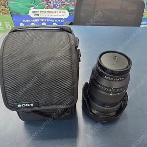 소니 24-70 GM2 팝니다