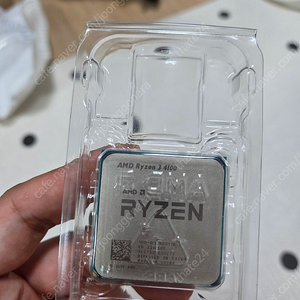 라이젠 4100팝니디.