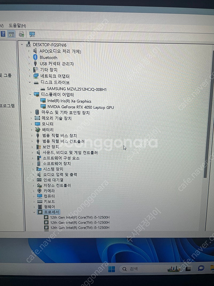 HP 빅터스 게이밍 노트북 i5 RTX4050 판매--2