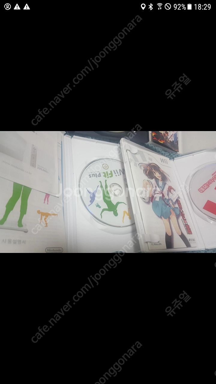 wii ps2 psp 게임들 3개 팔아유.. 묶어서 팔...--5