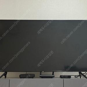 삼성 50인치티비 판매 UHD KU50UA7050F (KU50UA7050FXKR)