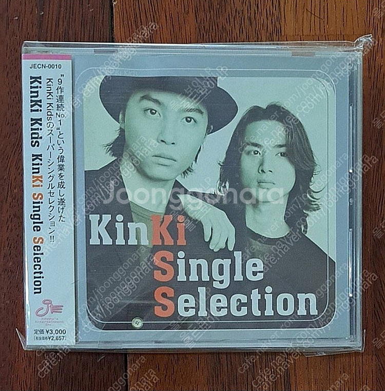 KINKI KIDS CD (미개봉)--0