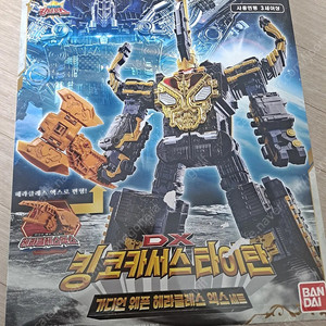 (도색작)파워레인저 킹덤포스(오사마전대 킹오저) 코카서스 카부토 도색작