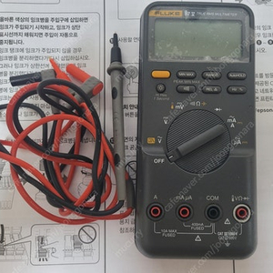 FLUKE 87V