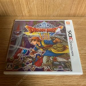 3ds 드래곤 퀘스트 8 일판 미개봉
