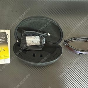 Oakley Radar 선글라스 polished black